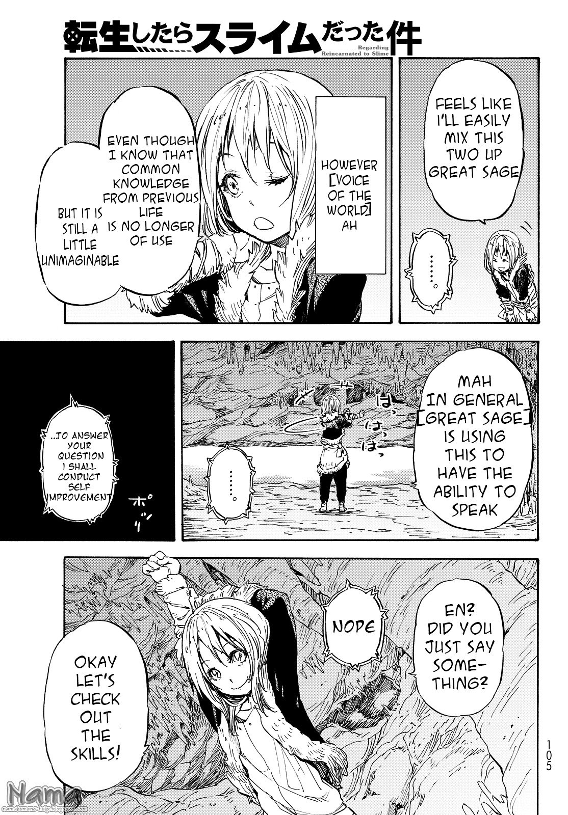 Tensei Shitara Slime Datta Ken, Chapter 12 image 20
